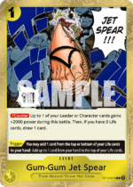 Gum-Gum Jet Spear -ST13