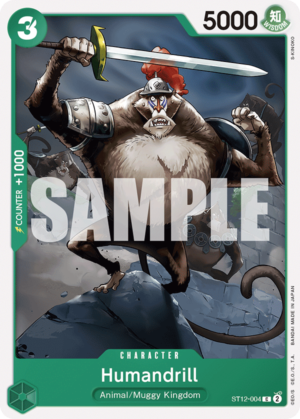 Humandrill-ST12