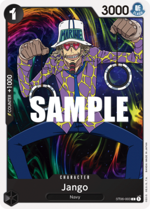 Jango-ST06