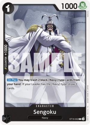 Sengoku-ST19