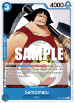 Sentomaru-ST03