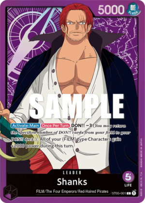 Shanks-ST05