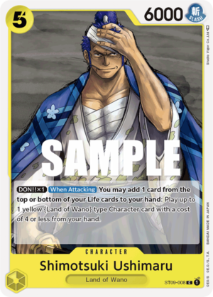 Shimotsuki Ushimaru -ST09