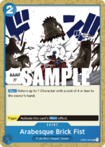 Arabesque Brick Fist-OP02