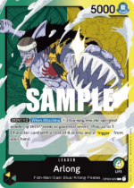 Arlong-OP03