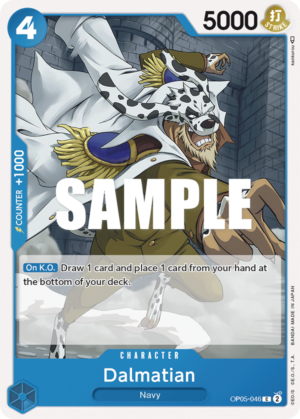 Dalmatian-OP05