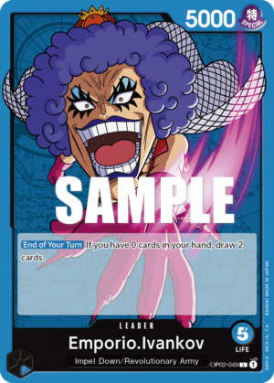 Emporio.Ivankov-OP02