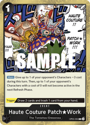 Haute Couture Patch★Work-OP05