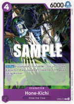 Hone-Kichi-OP05