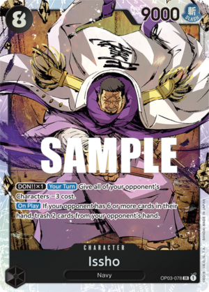 Issho-OP03