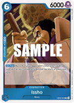Issho-OP05