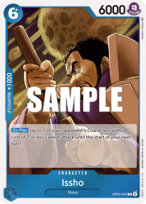 Issho-OP05