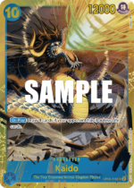 Kaido-OP05