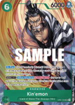 Kinemon-OP01-P
