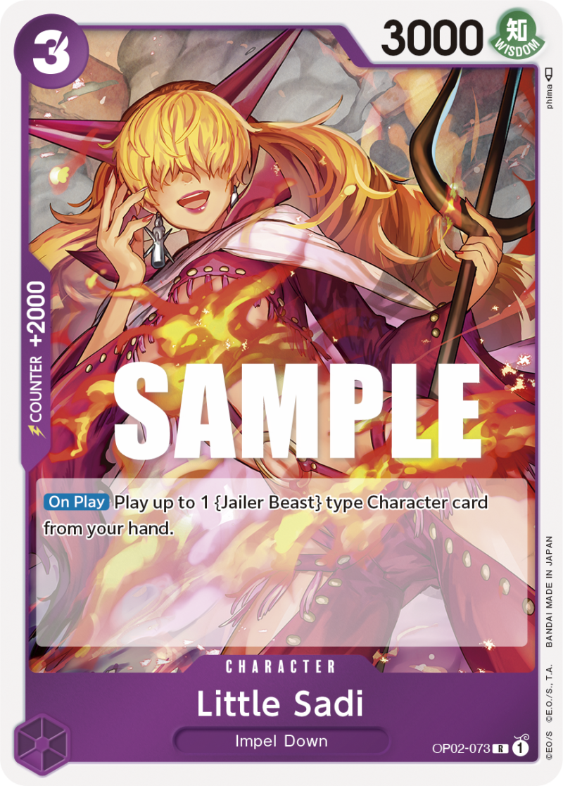 Little Sadi-OP02