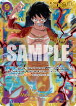 Monkey.D.Luffy-OP09
