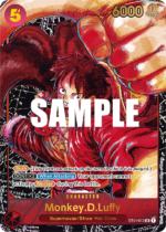 Monkey.D.Luffy-OP05