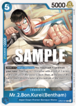 Mr.2.Bon.Kurei(Bentham)-OP02