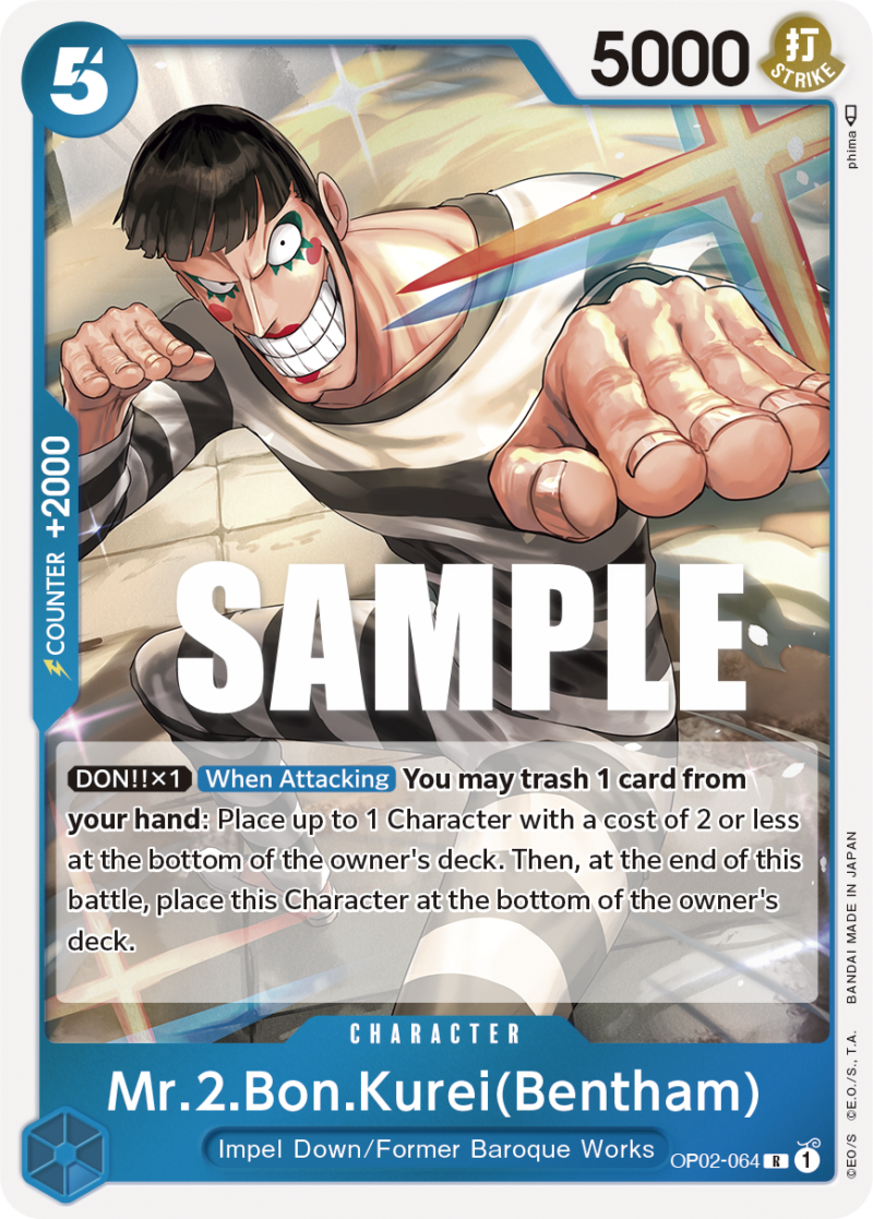 Mr.2.Bon.Kurei(Bentham)-OP02