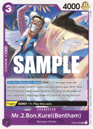 Mr.2.Bon.Kurei(Bentham)-OP04