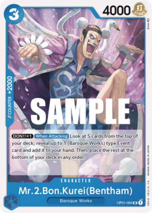 Mr.2.Bon.Kurei(Bentham)-OP01