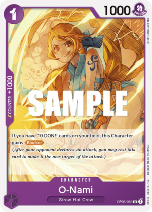 O-Nami-OP05