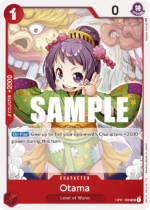 Otama-OP01