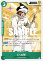 Shachi-OP01
