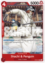 Shachi Penguin-OP09