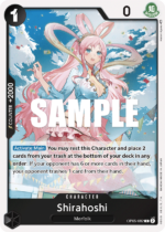 Shirahoshi-OP05