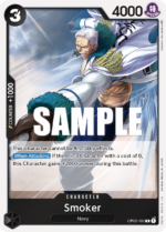 Smoker-OP02