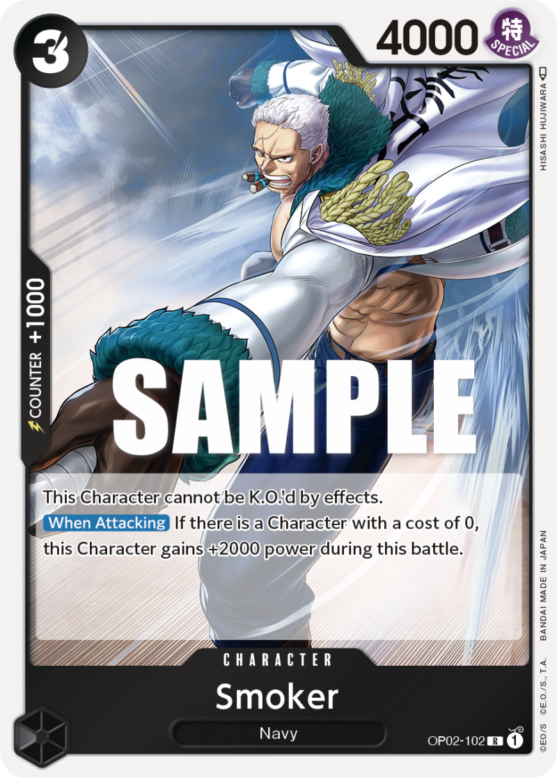 Smoker-OP02