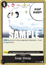 Soap Sheep-OP03