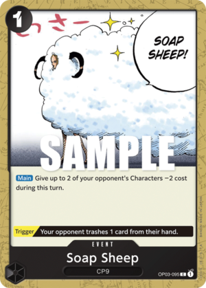 Soap Sheep-OP03