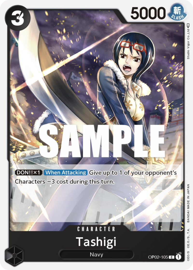 Tashigi-OP02