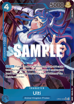 Ulti-OP05-Parallel