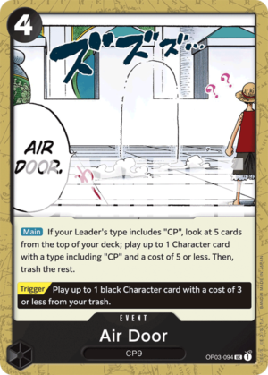 Air Door-PRB01