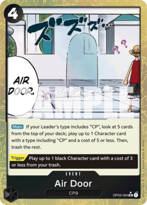 Air Door-PRB01-Map Foil