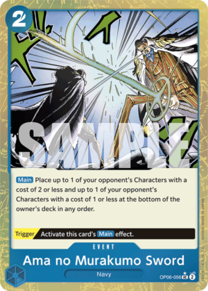 Ama no Murakumo Sword-PRB01-Map Foil
