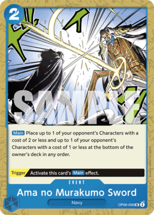 Ama no Murakumo Sword-PRB01