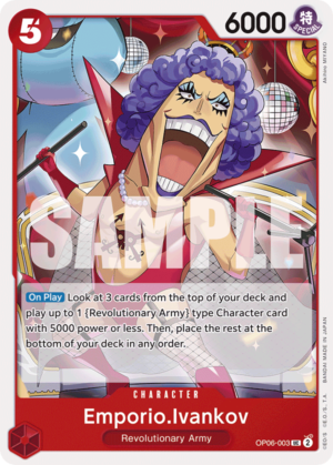 Emporio.Ivankov-PRB01