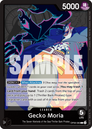 Gecko Moria-OP06