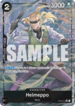 Helmeppo-PRB01-No Frame