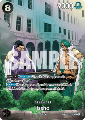Issho-OP07