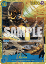 Kaido-PRB01