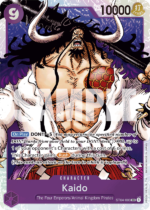 Kaido-PRB01
