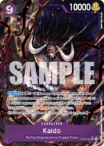 Kaido-PRB01-Parallel