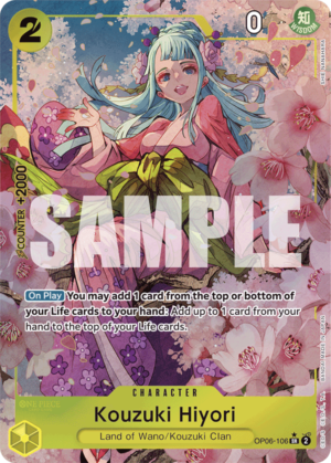 Kouzuki Hiyori-PRB01-Parallel