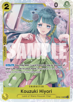 Kouzuki Hiyori-PRB01