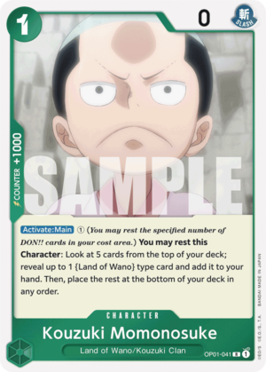 Kouzuki Momonosuke-PRB01